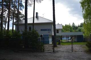 Хостелы Metsa Hostel Вызу-0